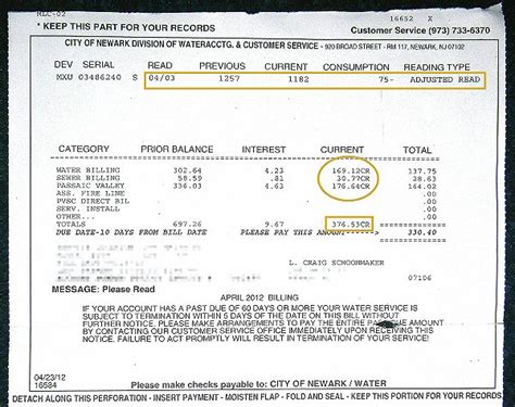 payments.ci.newark.nj.us.